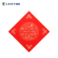 LENZY 韧知 福字 X34 包