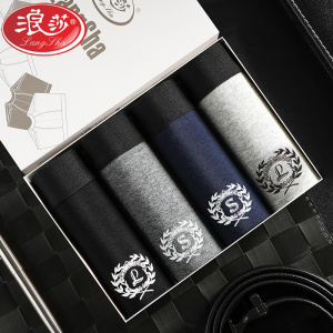 浪莎内裤男士纯棉薄款平角裤衩时尚青年个性潮流透气四角短裤头 商务2077LS/四条/多色混搭 180/2XL（适合腰围2.5-2.6尺）