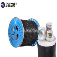 华科中缆 低压3芯铝电缆YJLV-3 米