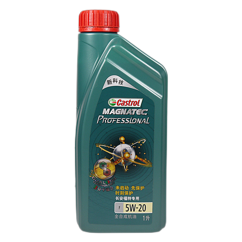 福特(ford)原厂机油/发动机润滑油 全合成f0w-20 1l 嘉实多磁护系列