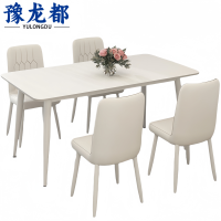 豫龙都餐桌 一桌 四椅套