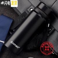 三维工匠老年人专用保温杯老人户外便携泡茶杯爷爷奶奶家用大容量喝水杯子 黑色600