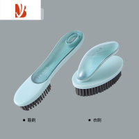 三维工匠鞋刷多家用洗衣刷洗鞋刷子软毛不伤鞋洗衣服专用板刷清洁器