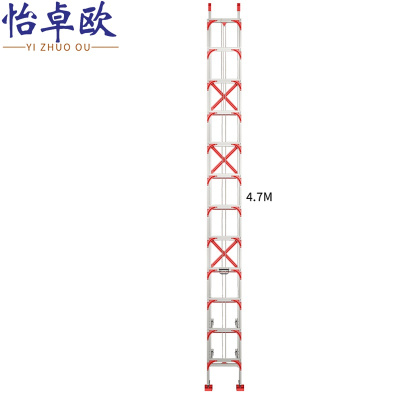 怡卓欧工程梯4mm厚9米个