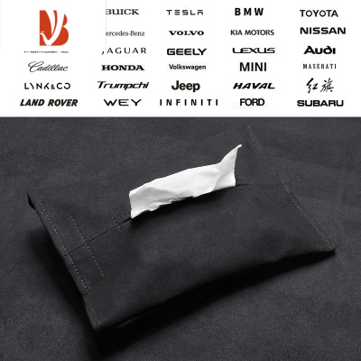 三维工匠创意车载纸巾盒抽翻毛皮汽车餐巾纸盒椅背挂式多扶手箱 抽纸盒车标款-经典黑(请备注车型标志)