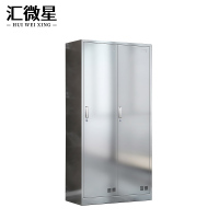 汇微星304两门更衣柜900*420*1800mm台
