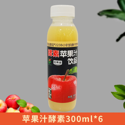 FENG GUO甄选晒足2238小时的静宁苹果 酵素苹果汁饮品 300ML*6