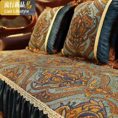 欧式沙发坐垫美式客厅真皮组合沙发垫四季防滑布艺通用套罩巾 三维工匠 斯图加特-蓝 48*48cm靠垫套