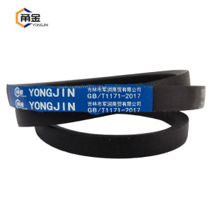 甬金 三角带窄V带 SPB3025Lw~SPB3250Lw 条