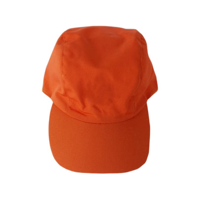 倩扬 橘黄色工作帽 FHM004 顶