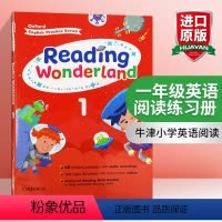 [正版]牛津小学一年级英语阅读练习册 英文原版 Oxford Reading Wonderland 1 英文版 进口原