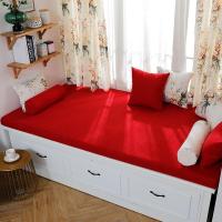 家柏饰(CORATED)北欧高密度海绵飘窗垫乳胶窗台垫定做沙发毯阳台垫榻榻米卡座 1号色 10cm飘窗垫