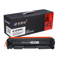 科思特CF500A硒鼓 适用惠普 M254n/dw/nw M281fdn M281 黑色 匠心版