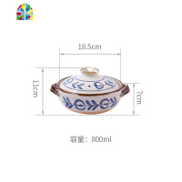 砂锅煲汤家用陶瓷煲仔饭锅燃气专用日式炖汤锅土锅瓦罐汤煲 FENGHOU 沟藤2.2升