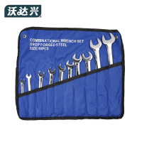 沃达兴 扳手套装 10pcs 套