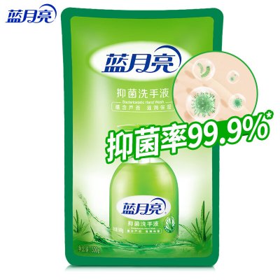 蓝月亮袋装洗手液500g