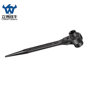 立伟铁牛尖尾棘轮扳手46×50mm/把