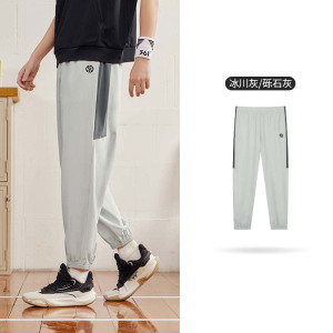 361°运动长裤男新款宽松透气运动长裤冰丝速干裤薄款休闲裤男裤