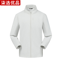 柒选优品 立领运动夹克WY-D23/件