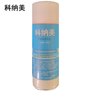 科纳美 干性润滑喷剂 400mlx24瓶 箱