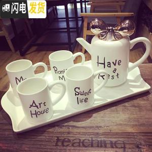 三维工匠整套耐热高温下午茶养生水果红大号水壶茶具 白色恋人[030]送杯刷