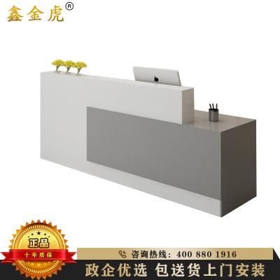 鑫金虎 大楼公司前台接待台餐厅商店收银台培训机构迎宾服务吧台办公桌