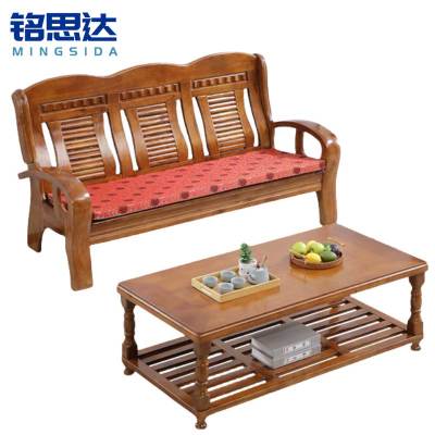 铭思达木质沙发