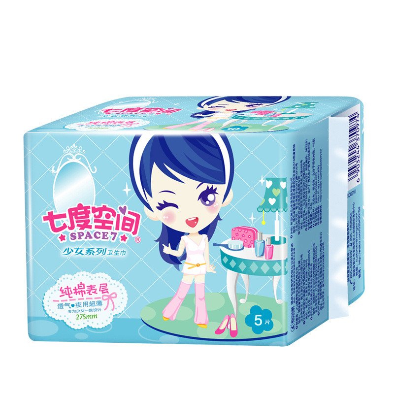 七度空间 (space7)少女系列 纯棉 超薄夜用 卫生巾 275mm*5片