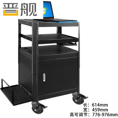 晋舰电脑设备架推车机房培训检测车打印机移动工作台黑色带柜带托盘