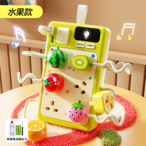 水果排插玩具3750