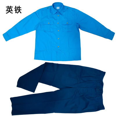 英铁长袖衬衣套装 S-5XL 套