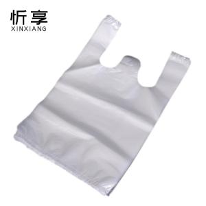 忻享 加厚白色透明塑料袋15*26cm 100个/包