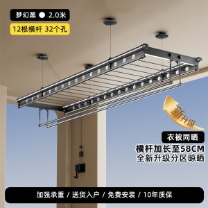 手摇晾衣架升降阳台双杆晾衣杆手动家用自动晒衣架凉衣架