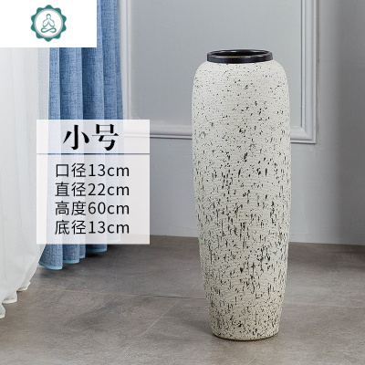 落地大号陶瓷花瓶干花装饰摆件家居客厅玄关现代简约欧式创意插花封后60cm高单瓶+牡丹花束
