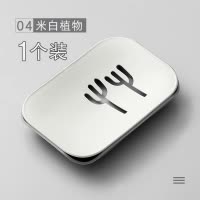创意肥皂盒北欧双层沥水可爱大号皂架家用免打孔卫生间香皂置物架 三维工匠 07#天蓝笑脸(1个装)