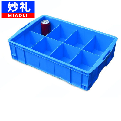 妙礼周转箱八格个