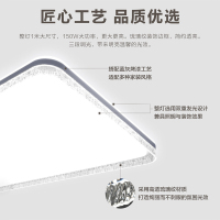 飞利浦 全光谱卧室吸顶灯知夏 三档调色版