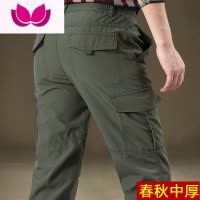 七斓长裤户外速干裤薄款直筒春季宽松冲锋工装裤裤子男休闲裤男裤