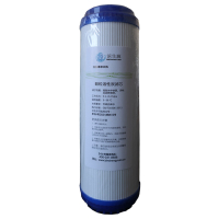 滨生源商用电器配件颗粒活性炭滤芯含安装费10寸(支)