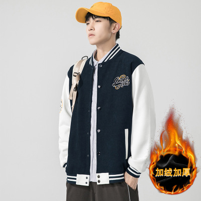 棒球服加绒外套男印花立领青少年男士上衣服宽松情侣夹克男装冬季