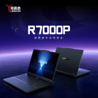 联想拯救者R7000P 2025 游戏笔记本电脑锐龙9 8940HX 5060独显