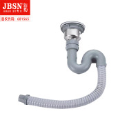 304不锈钢水槽下水器