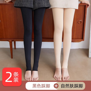 浪莎光腿袜神器丝袜女春秋冬季薄款连裤袜黑肉色加绒中厚打底裤袜
