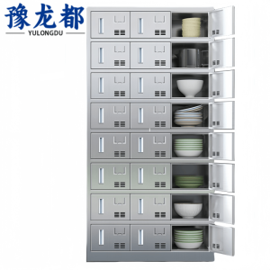 豫龙都碗柜24门台