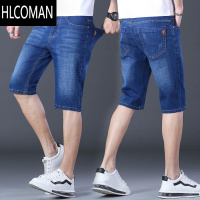 HLCOMAN夏季牛仔短裤男五分裤宽松直筒中裤夏新款男士弹力修身5分裤