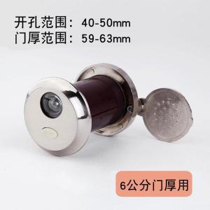 BONJEAN老式防盗猫眼通用高清镜带铃一体二合用送电池
