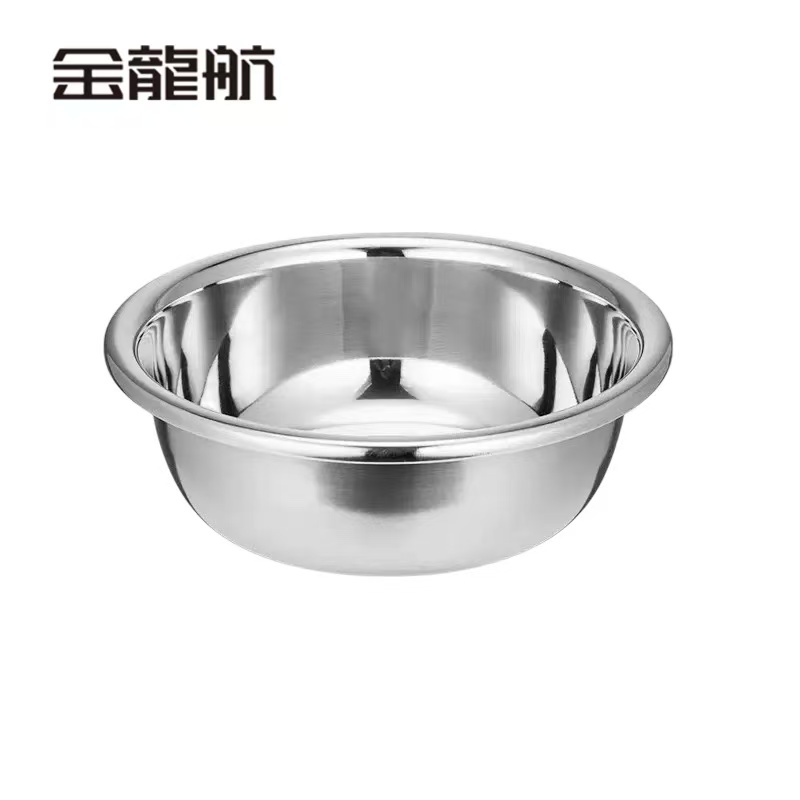 金龙航 不锈钢盆(反边)/个