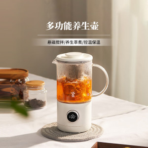 鸣盏(MINGZHAN) MZ402多功能奶茶机(台)白色