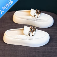 SUNTEK[]包头半拖鞋女夏季2023新款厚底外穿一脚蹬单鞋凉鞋小白鞋