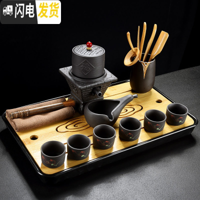 三维工匠紫砂茶具套装家用简约半全自动石磨陶瓷懒人冲泡茶器功夫茶杯防烫 蒸蒸日上紫砂手绘款(10件)+祥云密胺盘(黑)